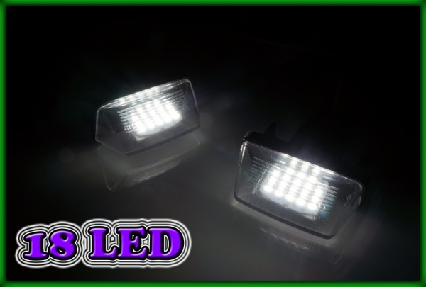 PEUGEOT 306 99-02, 307 01-08, 308 07-, 5008 09- SMD LED Licence Plate Light